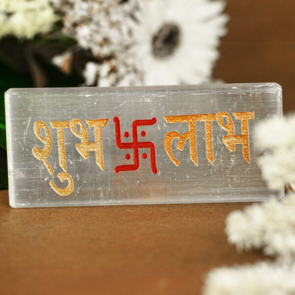 Rectangular Carved Charging Plates - Image 2