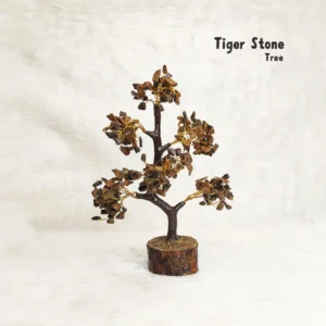 Tiger Stone Tree