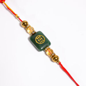 Green Healing Number Rakhi Combo – Set of 8 for ₹180